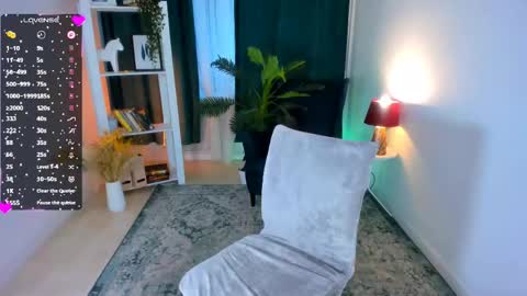 Snapshot of nanayoursoul chatting on May 2026 08:58:02 PM Nana online show from May 2026 08:58:02 PM