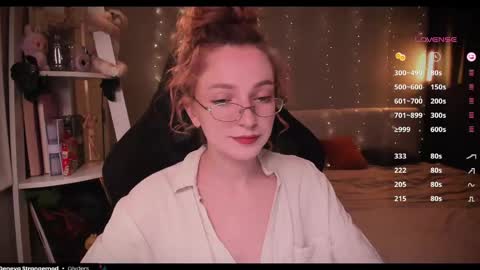 NannoNancy online show from April 2026 06:13:02 PM