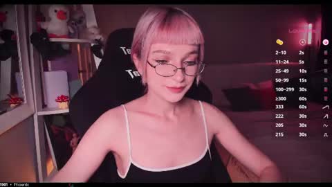 NannoNancy online show from July 2026 08:11:02 PM