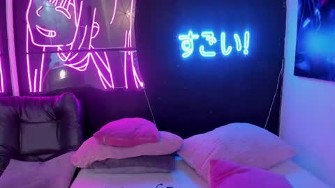 Snapshot of naomiharuno chatting on June 2026 10:46:02 PM naomiharuno online show from June 2026 10:46:02 PM