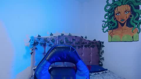 Nao online show from December 2025 01:27:01 PM