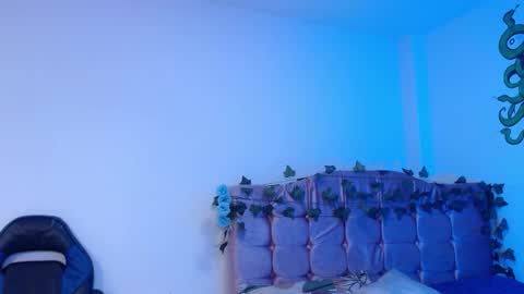 Nao online show from December 2025 01:20:02 PM