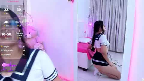 nara_pink online show from October 2025 07:56:02 PM