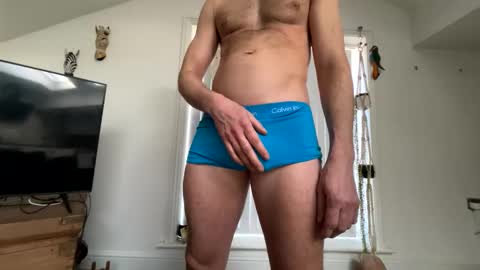 Snapshot of naraic2005 chatting on February 2025 12:45:02 PM Beetlesboy online show from February 2025 12:45:02 PM