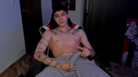 sebastian online show from December 2025 05:24:02 AM