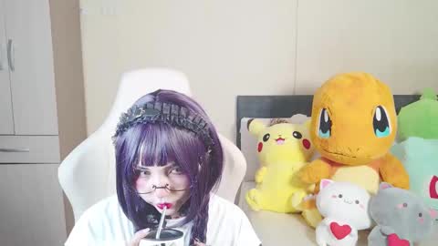 Naree online show from October 2025 02:29:02 PM