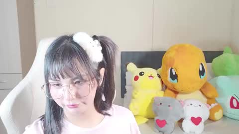 Snapshot of naree_masaki chatting on November 2025 11:23:02 AM Naree online show from November 2025 11:23:02 AM