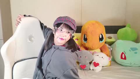 Snapshot of naree_masaki chatting on November 2025 03:56:01 PM Naree online show from November 2025 03:56:01 PM