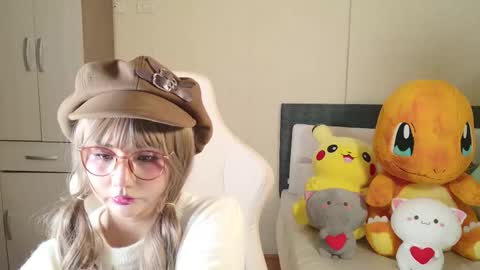 Snapshot of naree_masaki chatting on November 2025 02:38:02 PM Naree online show from November 2025 02:38:02 PM