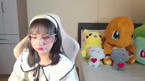 Snapshot of naree_masaki chatting on November 2025 11:31:02 AM Naree online show from November 2025 11:31:02 AM