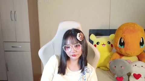 Snapshot of naree_masaki chatting on November 2025 06:51:02 PM Naree online show from November 2025 06:51:02 PM