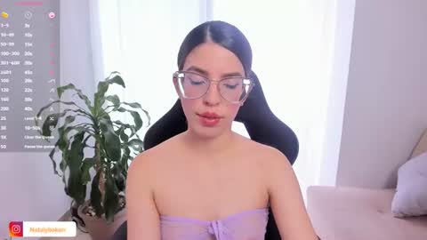 Snapshot of nat_bakerss chatting on June 2026 07:49:01 PM nat_bakerss online show from June 2026 07:49:01 PM