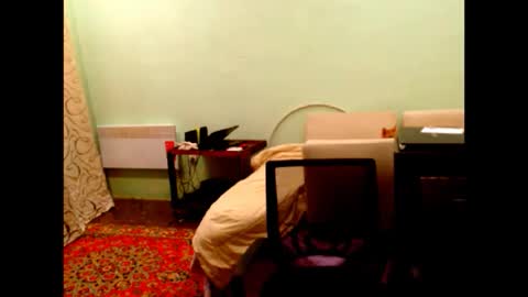 natali online show from December 2025 04:50:01 AM