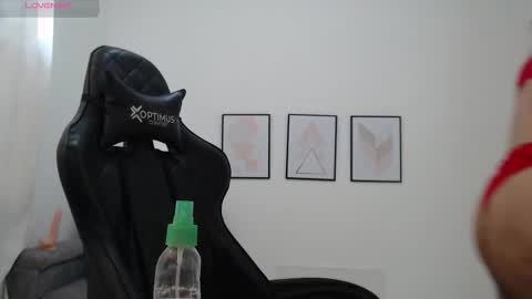 Nathalia online show from January 2026 05:37:01 PM