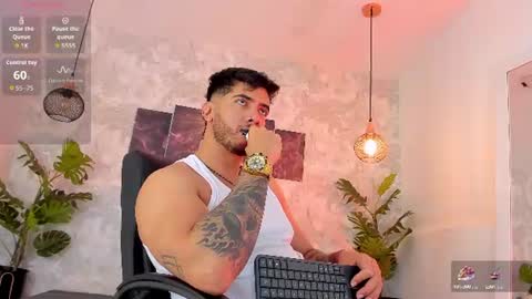 Snapshot of nate_franco chatting on July 2026 03:32:01 AM Nate Franco online show from July 2026 03:32:01 AM