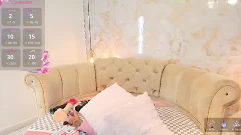 Natha online show from December 2025 07:44:01 PM