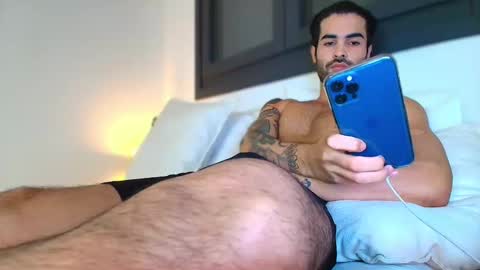 Nathaniel online show from February 2026 09:40:02 PM