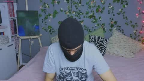 N A T H AN online show from May 2026 07:10:02 PM