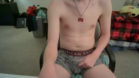 Echo online show from February 2025 02:36:02 AM