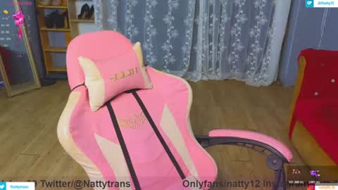 Snapshot of nattyladyboy chatting on July 2026 07:23:02 AM Natty online show from July 2026 07:23:02 AM