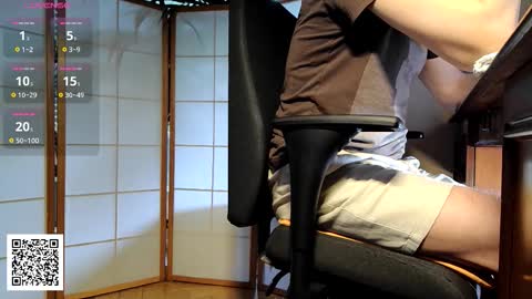 Nature online show from February 2026 08:44:02 AM