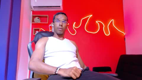 Snapshot of naughty_ares chatting on November 2025 02:49:02 PM naughty_ares online show from November 2025 02:49:02 PM