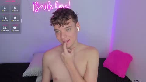 Snapshot of naughty_twink_ chatting on July 2026 04:57:01 PM Noah online show from July 2026 04:57:01 PM