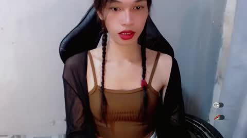 Celine online show from September 2025 12:38:01 AM