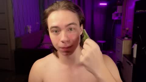 Snapshot of neganxxl chatting on November 2025 04:00:02 AM Negan online show from November 2025 04:00:02 AM