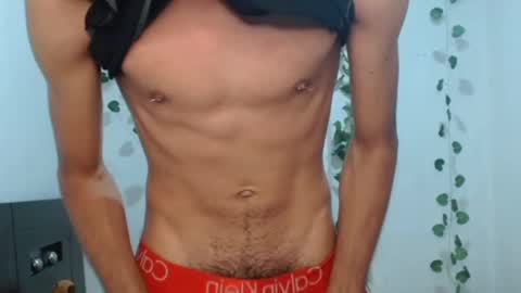 Neithanzyn online show from February 2025 07:35:02 PM