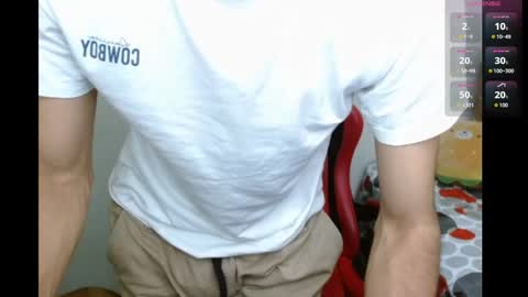 Neithanzyn online show from December 2025 08:38:01 PM