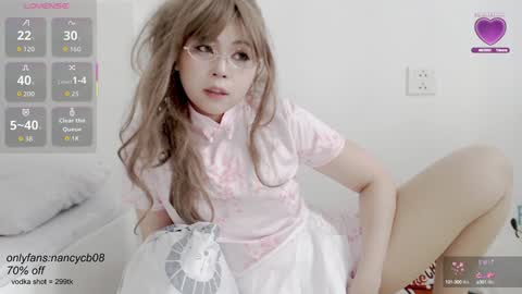 Nancy  no baby bb....or other name online show from September 2025 03:39:01 AM