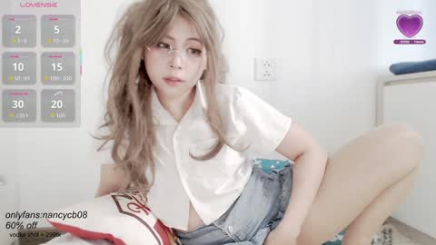 Nancy  no baby bb....or other name online show from October 2025 07:04:02 AM