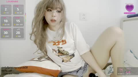 Nancy  no baby bb....or other name online show from October 2025 12:11:02 AM