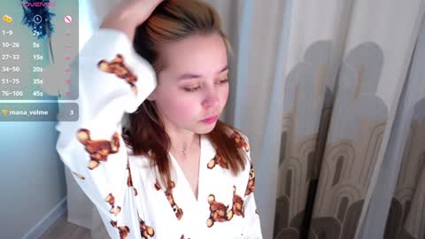 Snapshot of neldaaskins chatting on January 2025 01:23:01 AM Lana online show from January 2025 01:23:01 AM