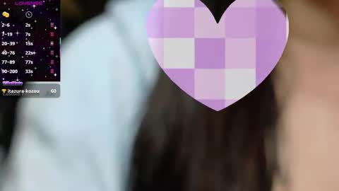 nene sweet mommy online show from October 2025 05:11:02 PM