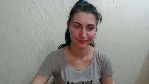 Snapshot of nensyfay_ chatting on March 2025 12:17:02 AM Nensy online show from March 2025 12:17:02 AM