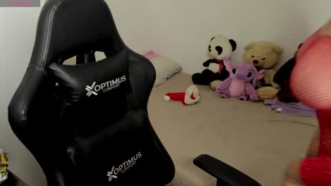 Snapshot of nerdgirl314 chatting on December 2024 11:55:01 PM Alejandra de Hypatia online show from December 2024 11:55:01 PM