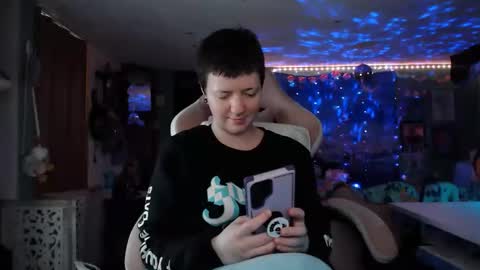 NerdySquirty online show from January 2026 06:06:02 AM