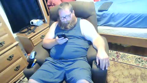 Snapshot of nerdychub4fun chatting on June 2026 10:32:01 PM nerdychub4fun online show from June 2026 10:32:01 PM