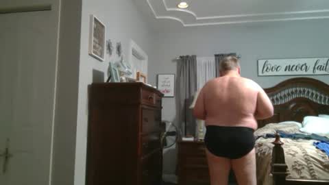 Snapshot of newtothis1015 chatting on March 2026 01:11:01 AM Daring online show from March 2026 01:11:01 AM