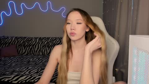 Snapshot of neyrmina chatting on January 2025 11:47:02 AM Mina online show from January 2025 11:47:02 AM