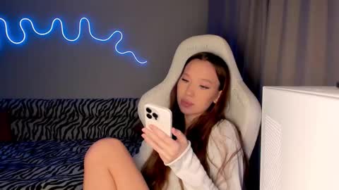 Snapshot of neyrmina chatting on November 2025 01:21:02 PM Mina online show from November 2025 01:21:02 PM