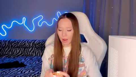 Mina online show from December 2025 12:13:02 PM