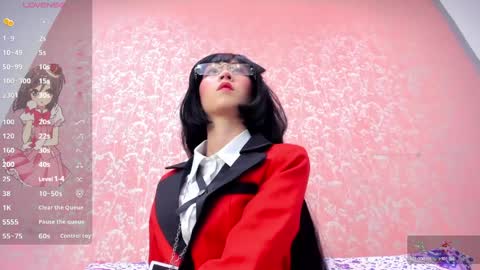 NEZUKO MITSURI online show from April 2026 02:44:02 AM