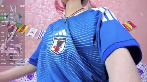 Snapshot of nezuko_mitsuri chatting on June 2026 05:28:01 PM NEZUKO MITSURI online show from June 2026 05:28:01 PM