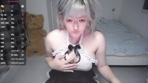 Belle online show from July 2026 02:08:02 PM
