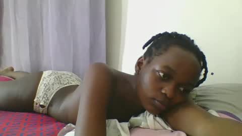Snapshot of nicefantacy chatting on May 2026 11:21:01 PM nicefantacy online show from May 2026 11:21:01 PM