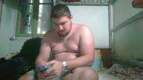 Snapshot of nick1213n chatting on October 2025 02:23:02 PM nick1213n online show from October 2025 02:23:02 PM