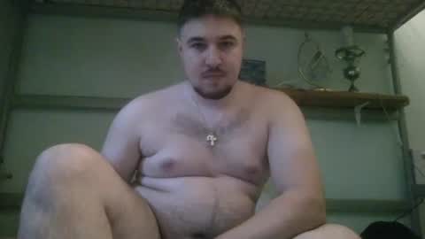 Snapshot of nick1213n chatting on November 2025 09:09:01 AM nick1213n online show from November 2025 09:09:01 AM